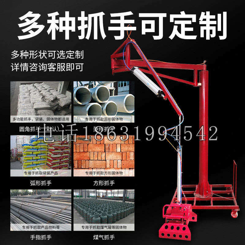 遂昌县schunk气缸|德国schunk机械抓手1315983|DPG-PLUS 80-1-AS代理商