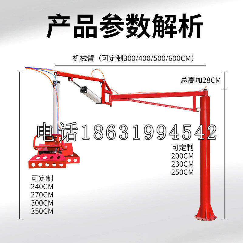 遂昌县schunk雄克机械抓手PGN-plus系列0372092|PGN-plus 64-1-AS-KVZ